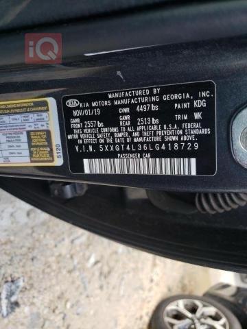 كيا اوبتيما